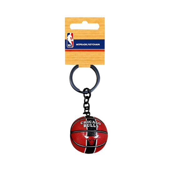 NBA Μπρελόκ Back Me Up 3D
